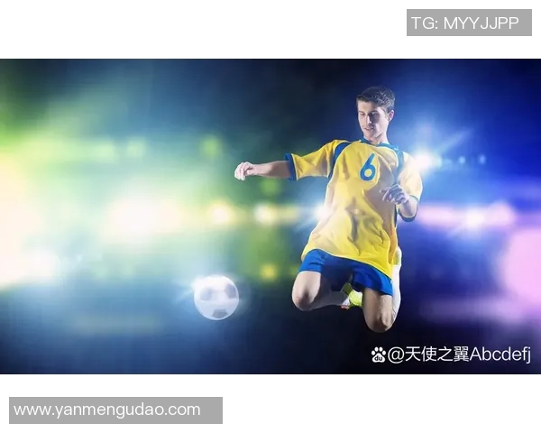 披3号战衣的传奇巨星如何引领足球新风潮 解析其场上表现与个人魅力