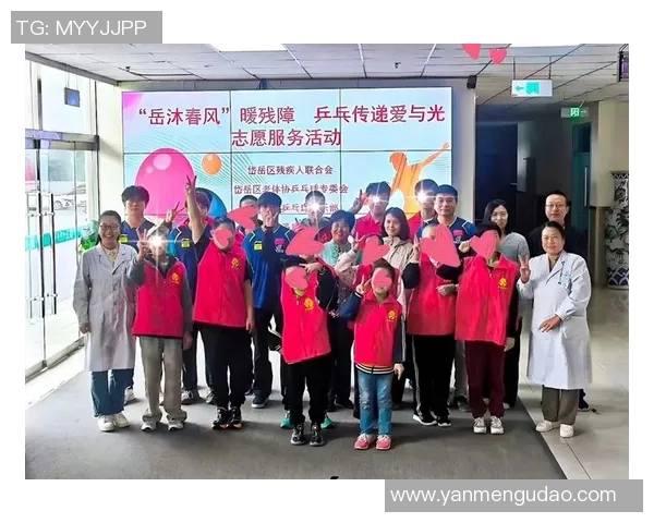 足球球星用爱心手势传递温暖与关怀成全球关注焦点