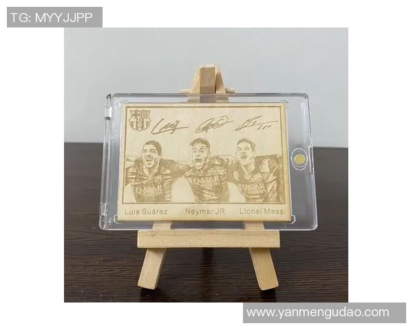 足球球星卡收藏热潮下的开销趋势与球迷消费心理解析