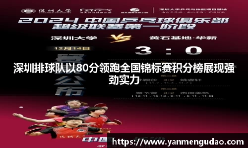 金年会jinnianhuicom