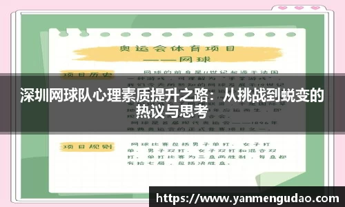 金年会jinnianhuicom