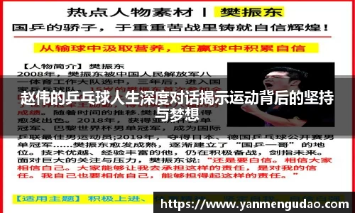 金年会