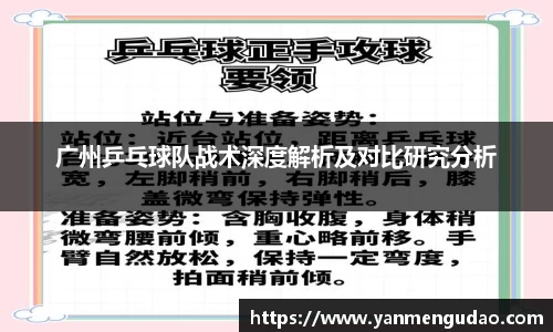 金年会jinnianhuicom