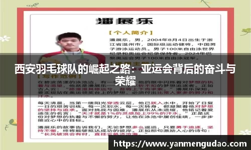 金年会jinnianhuicom