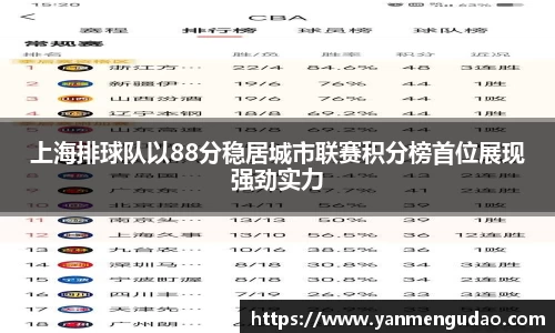 jinnian金年会