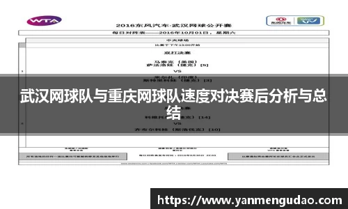 jinnian金年会