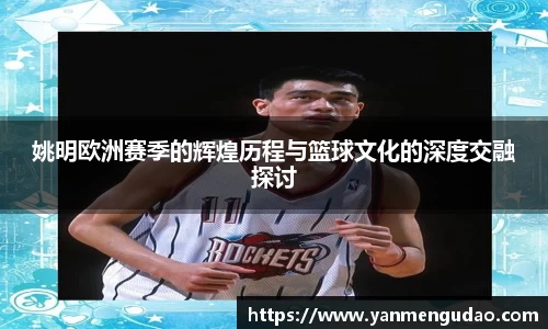 金年会jinnianhuicom
