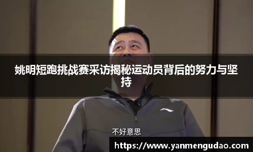 金年会jinnianhuicom