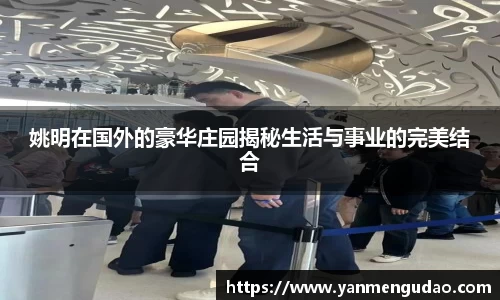 金年会jinnianhuicom