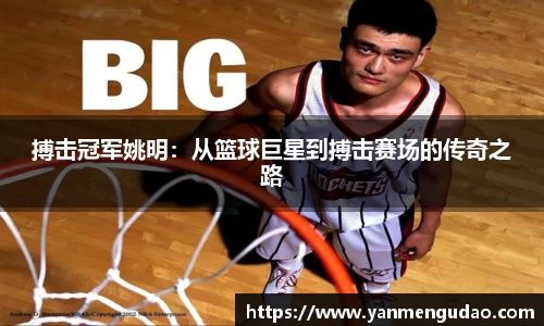 金年会jinnianhuicom