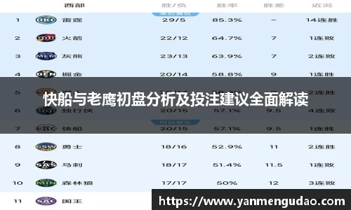 jinnian金年会