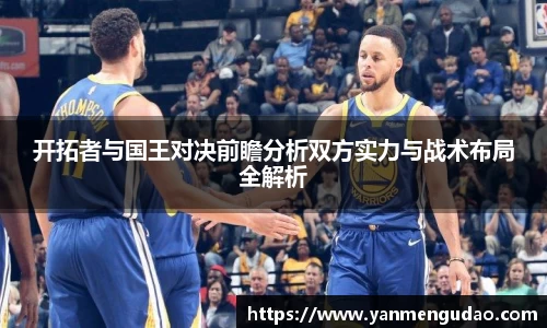 金年会金字招牌信誉至上
