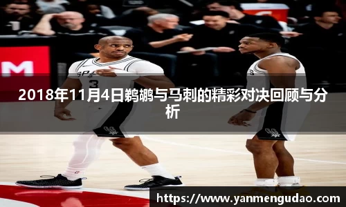 金年会金字招牌信誉至上