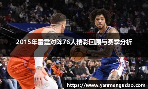 jinnian金年会