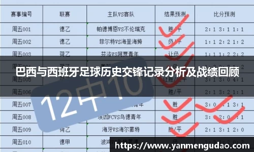 jinnian金年会